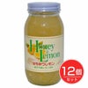 久保養蜂園　はちみつレモン　900g 12個セット1