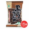 黒ごまかりん糖　135g×15個セット　【サンコー】1