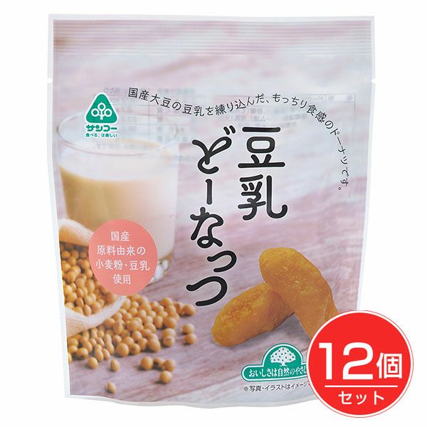 豆乳どーなっつ　72g×12個セット　【サンコー】1