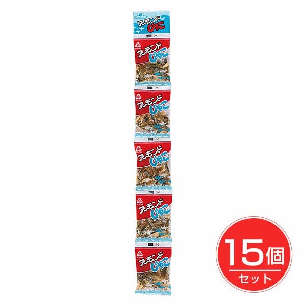 アーモンドじゃこ　7g×5連×15個セット　【サンコー】1
