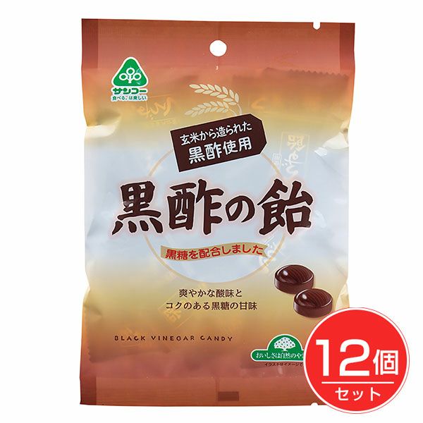 黒酢の飴　90g×12個セット　【サンコー】1