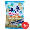 小魚せんべい　ノンフライ　60g×12個セット　【サンコー】1