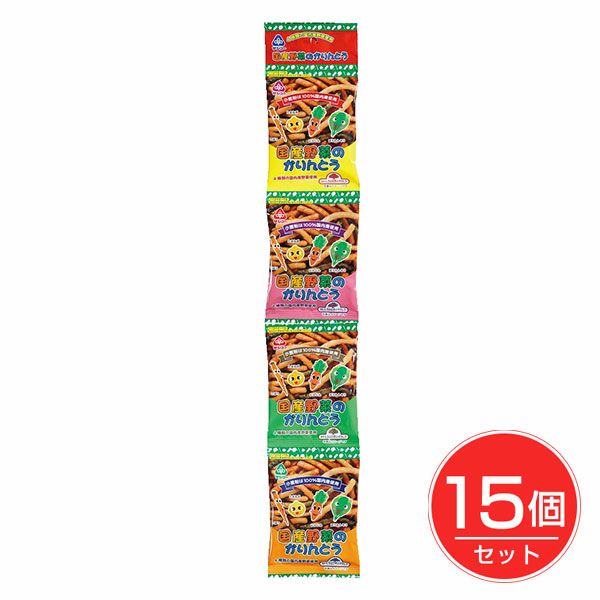国産野菜のかりんとう　20g×4連×15個セット　【サンコー】1