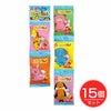 フルーツラムネ　15g×５連×15個セット　【サンコー】1