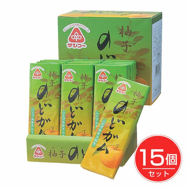 のどガム　10粒×15個セット　【サンコー】1