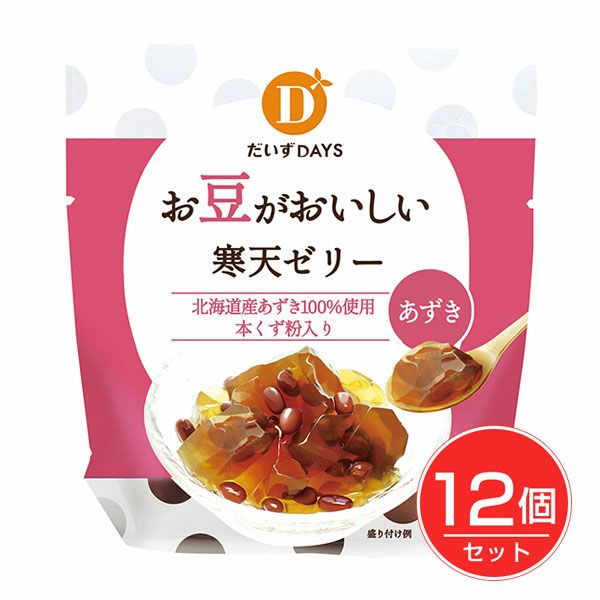 だいずデイズ　お豆がおいしい寒天ゼリー　あずき　110g×12個セット1