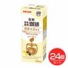 豆漿（ドウジャン）　豆乳飲料　珈琲　200ml×24個セット　【マルサンアイ】1