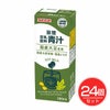 豆漿（ドウジャン）　豆乳飲料　青汁　200ml×24個セット　【マルサンアイ】1