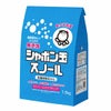 シャボン玉　粉石けん　スノール　紙袋　1.5kg　【シャボン玉石けん】1