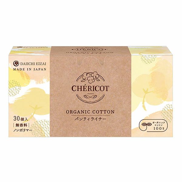 シェリコット　オーガニックコットンパンティライナー　BOX　30枚　【第一衛材】1