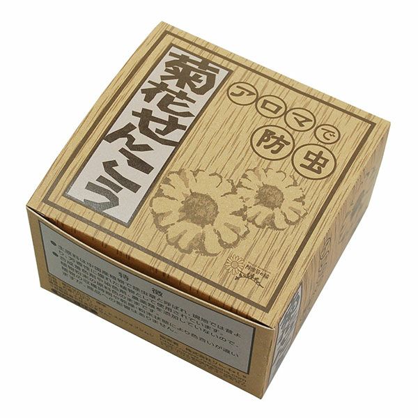 菊花せんこう　30巻　【りんねしゃ】1