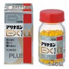 アリナミンEXプラスα 140錠　【アリナミン製薬】1