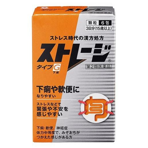 ストレージ　タイプG　6包　【アリナミン製薬】1