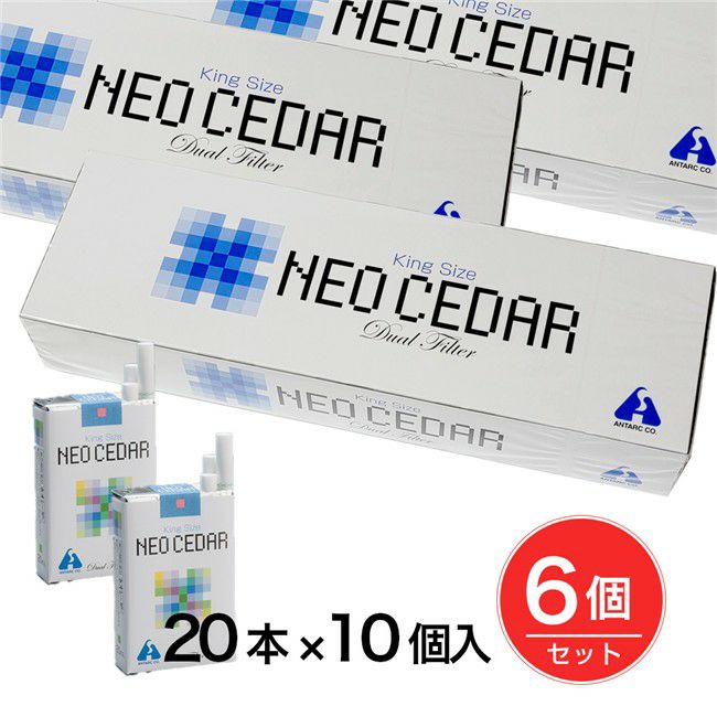ネオシーダー　20本×10個×6個セット 【アンターク本舗】1