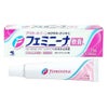 フェミニーナ軟膏S　15g　【小林製薬】1
