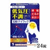テイラック　24錠　【小林製薬】1