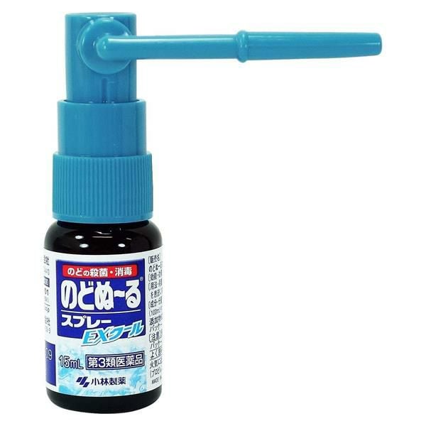 のどぬーるスプレーEＸクール　15ml　【小林製薬】2
