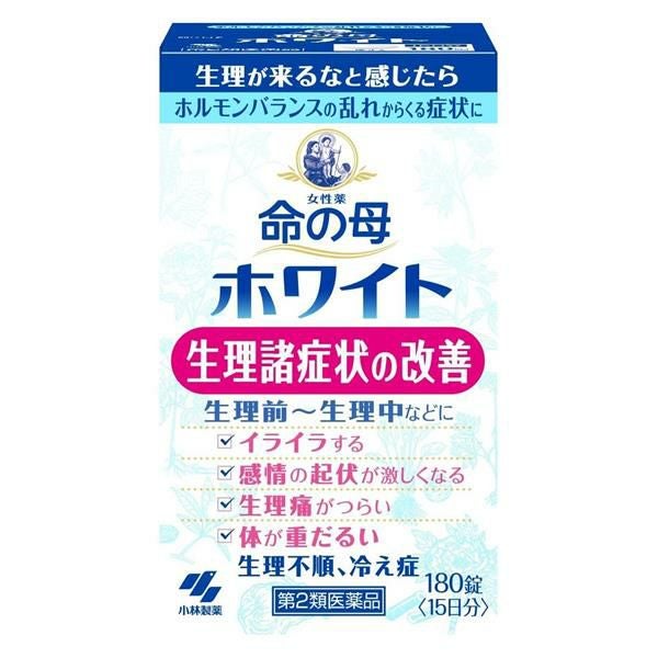 命の母ホワイト　180錠　【小林製薬】1