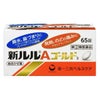 新ルルAゴールドS　65錠　【第一三共ヘルスケア】1