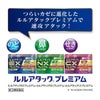 ルルアタックEXプレミアム　18錠　【第一三共ヘルスケア】4