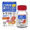 トラフルBBチャージA　60錠　【第一三共ヘルスケア】2