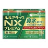 ルルアタックNXプレミアム　12錠　【第一三共ヘルスケア】1