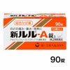 新ルル－A錠s　90錠　【第一三共ヘルスケア】1