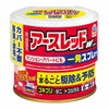 アースレッドWノンスモーク霧タイプ　マンション・アパート用　6～8畳用　100ml　【アース製薬】1