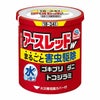 アースレッドW　18～24畳用　30g　【アース製薬】1