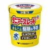 ダニアースレッド　12～16畳用　20g　【アース製薬】1