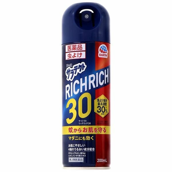 サラテクト　リッチリッチ30　200ml　【アース製薬】1