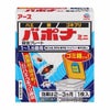 バポナミニ殺虫プレート　1枚入　【アース製薬】1