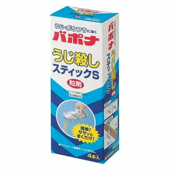 バポナ　うじ殺しスティックS　粒剤　40g×4本入　【アース製薬】1