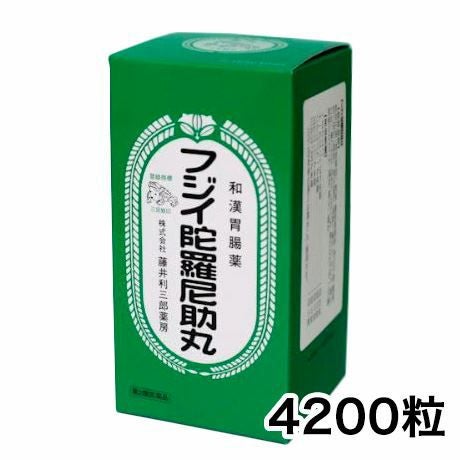 フジイ陀羅尼助丸　4200粒 【藤井利三郎薬房】1