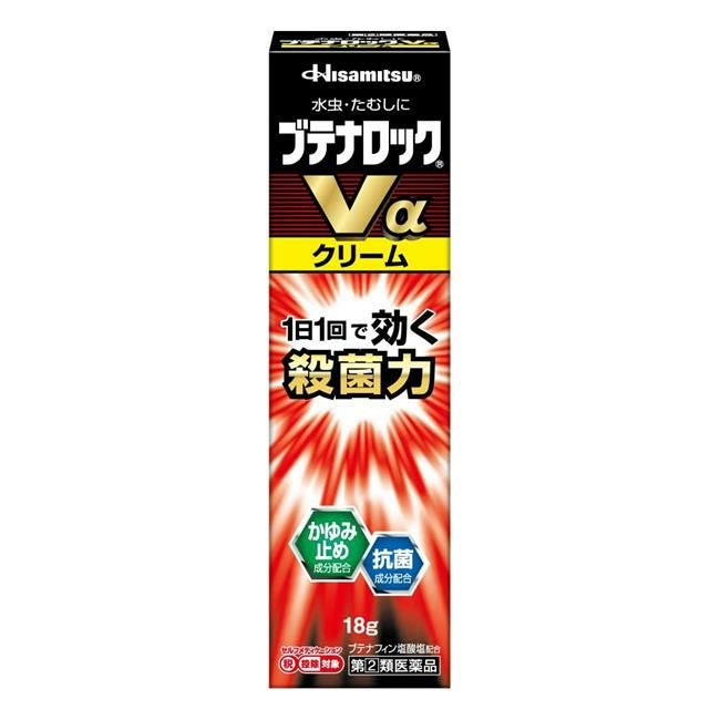 ブテナロックVαクリーム　18g　【久光製薬】1