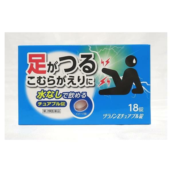 ツラノンZチュアブル錠　18錠　【原沢製薬工業】1