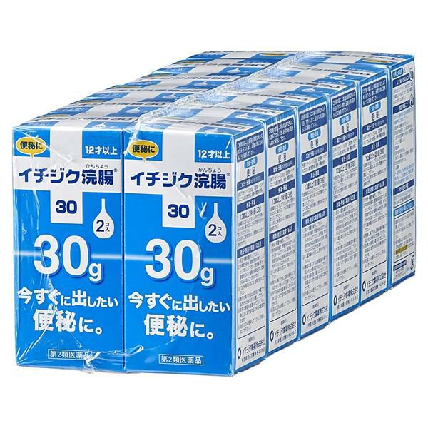 イチジク浣腸30　30g×2コ入×12個　【イチジク製薬】1