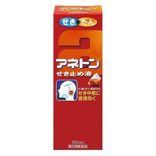 アネトンせき止め液　100ml　【ジョンソン＆ジョンソン】1