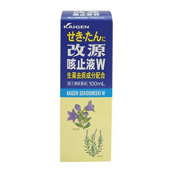 改源咳止液W　100ml　【カイゲンファーマ】1