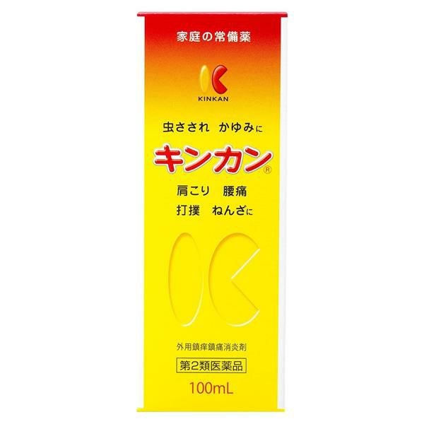 キンカン　100ml　【金冠堂】1