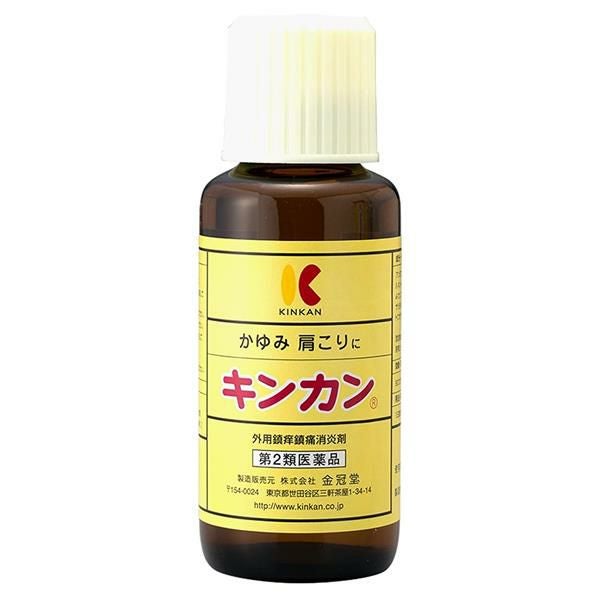 キンカン　100ml　【金冠堂】2