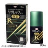 リザレックコーワα5　90ml　【興和】1