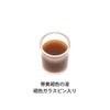 コルゲンコーワ液体かぜ薬　30mL×3本　【興和】3