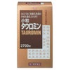 小粒タウロミン　2700錠　【興和】1