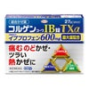 コルゲンコーワIB錠TXα　27錠　【興和】1