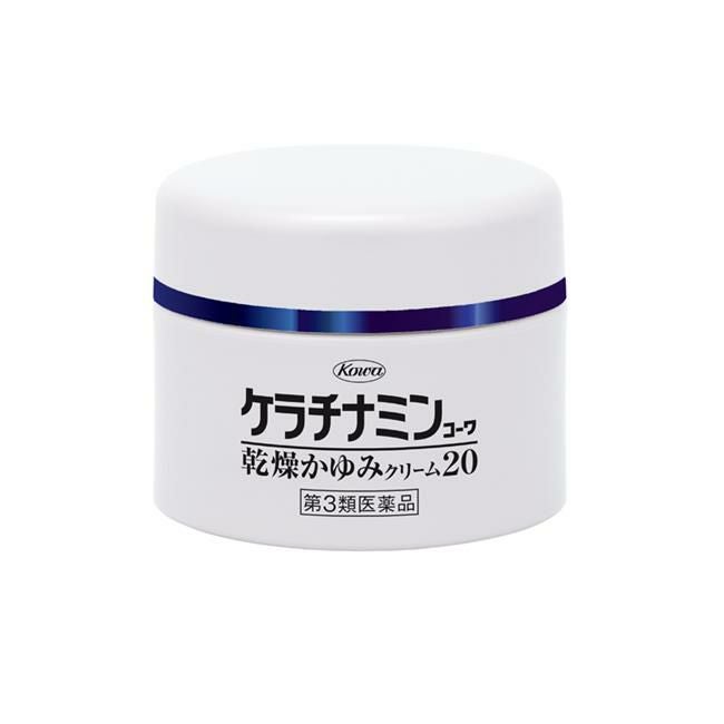 ケラチナミンコーワ乾燥かゆみクリーム20　80g　【興和】2