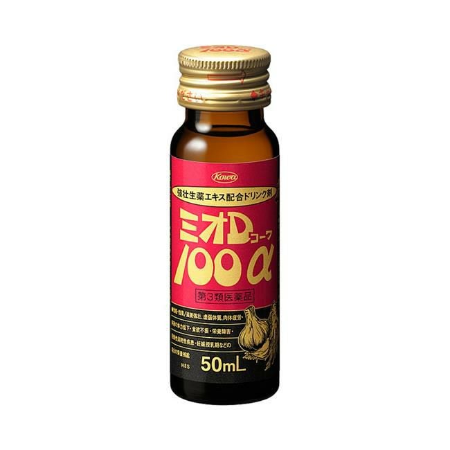 ミオDコーワ100α　50mL×2本　【興和】2