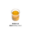 ミオDコーワ200　50mL　【興和】3