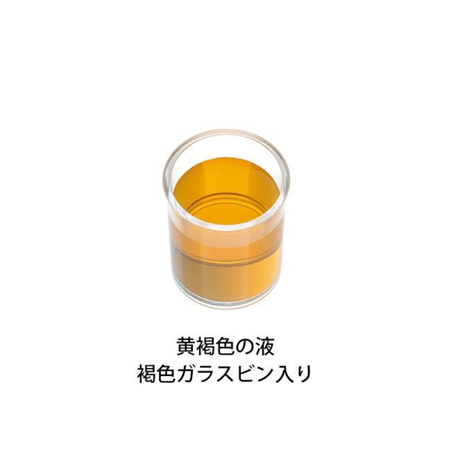 ミオDコーワ200　50mL　【興和】3