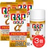 キューピーコーワゴールドαプレミアム　280錠×3個セット　【興和】1